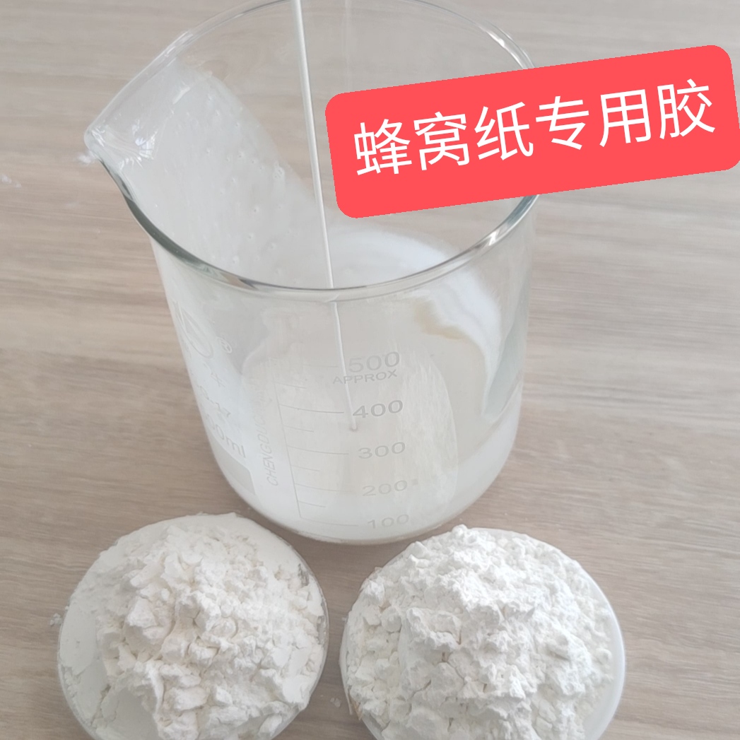 蜂窩紙膠