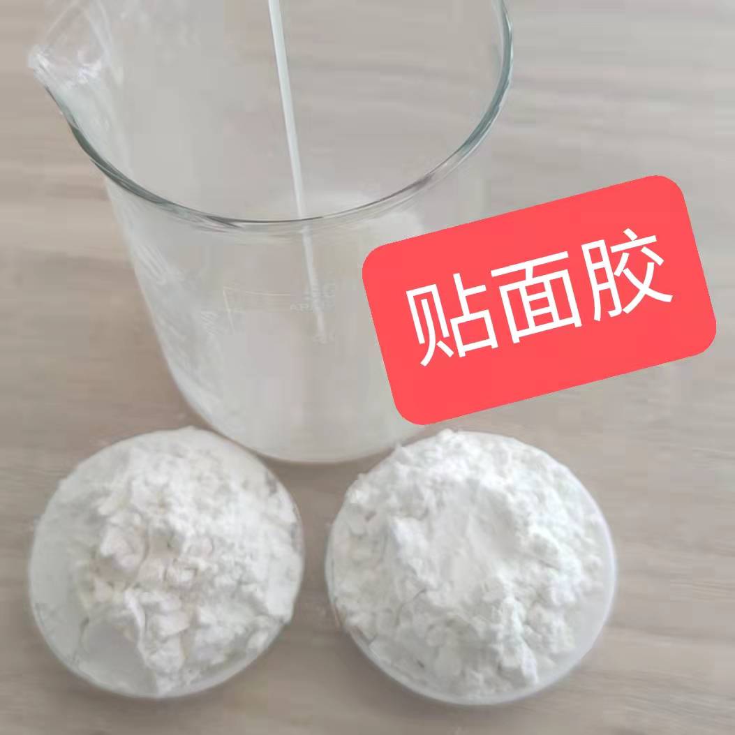 貼面膠